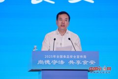 国度卫生健康委：防风险、保健康、促成长 依法