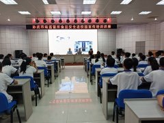 <b>市惠平易近县市场监管局孙武所走进孙武中学开</b>